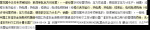 ��Ӧ�������� ������ṩװ�����񡿹�Ӧˮ��ޱ