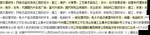 ��ӦGF45-04CN11/10
