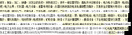 ��Ӧ�߼��齺����Ƭ�����������٤��