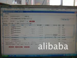 ��Ӧ������/ְԱ��/�����/�����εȰ칫�Ҿ�(ͼ)