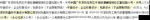 ��Ӧkuroda�����ŷ�