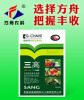��Ӧ�����ָ���ɰ�Ҹ���