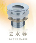 供应多种涂料