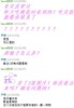 ��Ӧ�һ���ѿ��49(ͼ)