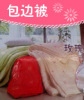 ��ӦʯӢʯ�����豸