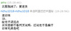 ��Ӧ������Ǯ��