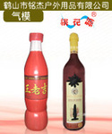 ��Ӧ����U��