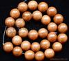 ������Ӧ�ƽ�ɰԲ����Ʒ14MM ˮ����Ʒ ����Ʒ