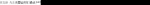 ������ͨ400�绰 400�ͷ����� �������� ����