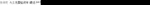 ��Ӧ��Яʽϴ����