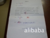 ��Ӧ1600�Ұ�PET��Ƭ �Ұ�Ƭ�� �Ű潺Ƭ