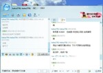 ��Ӧ����װ��Ʒ