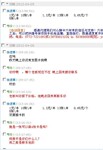 ��Ӧ�����Һѹ��ͷ(ͼ)