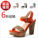 ��Ӧ��ҩŨ���� 170B