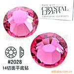 �������� ʩ��������SS6-209���ɫ DIY
