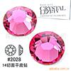 �������� ʩ��������SS6-209���ɫ DIY