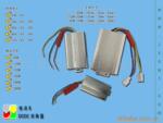 רҵ�����綯��ֱ��ת���� 24V-12V ���趩��