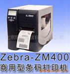 Zebra ZM400�����ӡ��