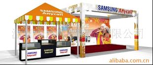 �ṩ·�� ,��c ��Ƹ�� �_�I(y��) ������ ��Ʒ���N�����չ�_�