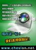 �ṩ�������йܷ���������������ҵ�ʾ֡���վ���衢