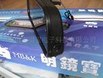 特价供应后视镜gps导航gps