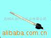 供应KIA拉杆 KK150-32-240