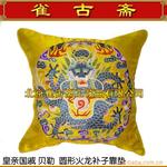 ��Ӧ309F����/��������/�ֹ����屴�ղ��ӿ���