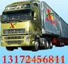 ��˹�����ݿ��˽��ڵ��Ϻ�