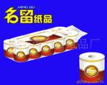 ��Ӧֽ��������ɫ�����ʮ��