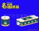 ��Ӧֽ��������ɫ������Ͳֽ