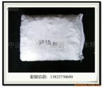 【绿资水族-0432】供应玻璃环 过滤材料