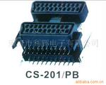CS-201PB SCART插座 42针插座