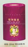 ��ӦѬ��Ͱ/ԡ��Ͱ/Ѭ����/100ml���ɾ���