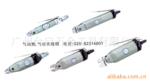 ��Ӧ���� ��������ǯ ��������ǯ ���