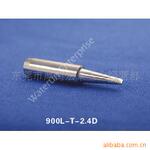 烙铁头厂专业生产900L-T-2.4D烙铁头