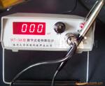 �Ͼ���ѧ��ƷWT-3A/WT-4B/WDM-2A