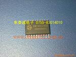 SM74HC245D SOP-20 ԭװ�ֻ�