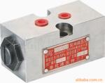 2SO6-H6B/SO-H8L/10A双向液压锁