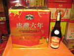 批发绍兴黄酒 古越龙山 库藏六年700ml*6瓶