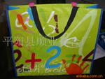 ��Ӧ�޷Ĳ������,�����,PP�޷Ĳ���,�޷Ĳ���