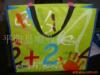 ��Ӧ�޷Ĳ������,�����,PP�޷Ĳ���,�޷Ĳ���