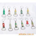 ��Ӧ����ơ�ƿ���������ƿ����Կ��Ȧƿ��