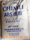 ��Ӧ̨������ABS�ܽ�-PA727