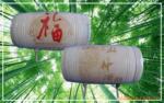 供应38°浓香型杜仲酒「竹筒酒」
