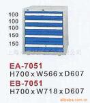 ��ӦEA-7051���߹�