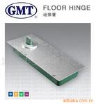 ��Ӧ�ʹ�GMT�ص��ɱ�׼��H-220C