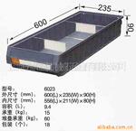 批发供应分隔式RK6209塑料零件盒,一件起批