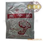 批发供应破壁灵芝孢子粉 灵芝孢子油