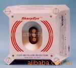 防三频红外火焰探测器SharpEye20/20FI