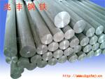 �ͺϽ��C55 C60 S185 S235JR